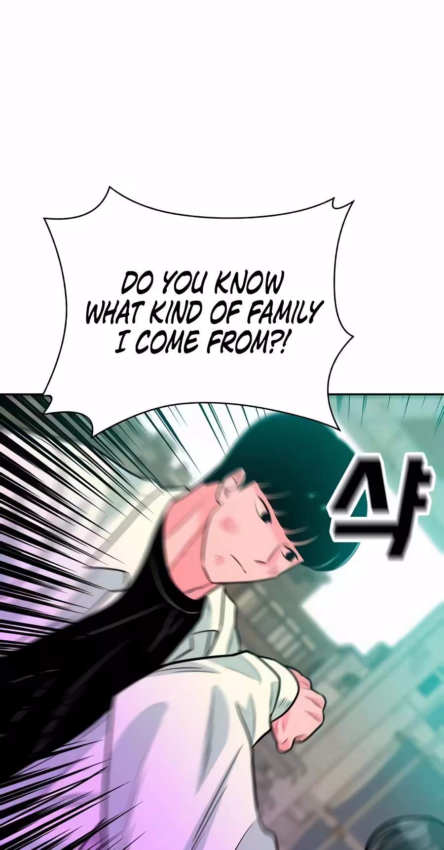 Student Jo-Eun Chapter 80 page 35