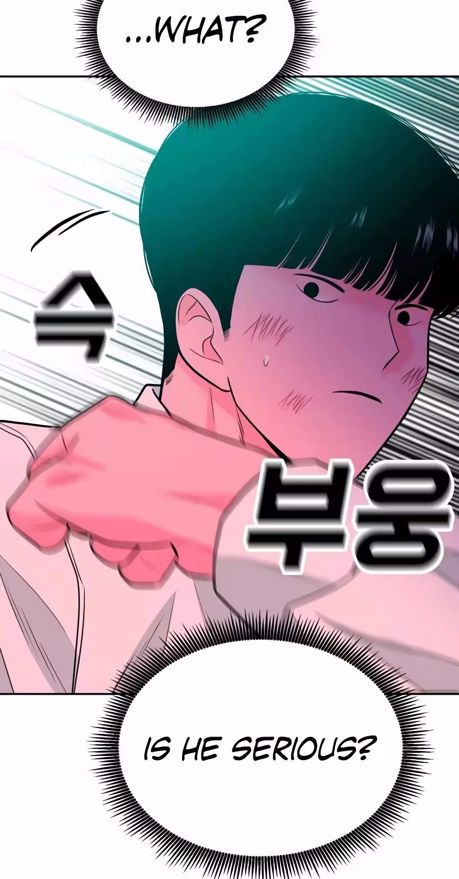 Student Jo-Eun Chapter 80 page 37