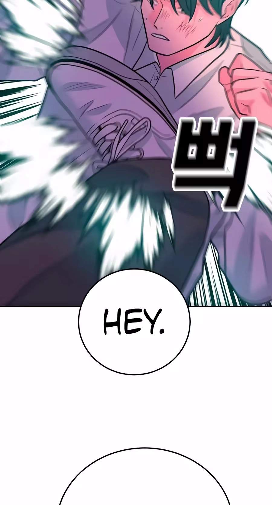 Student Jo-Eun Chapter 80 page 43