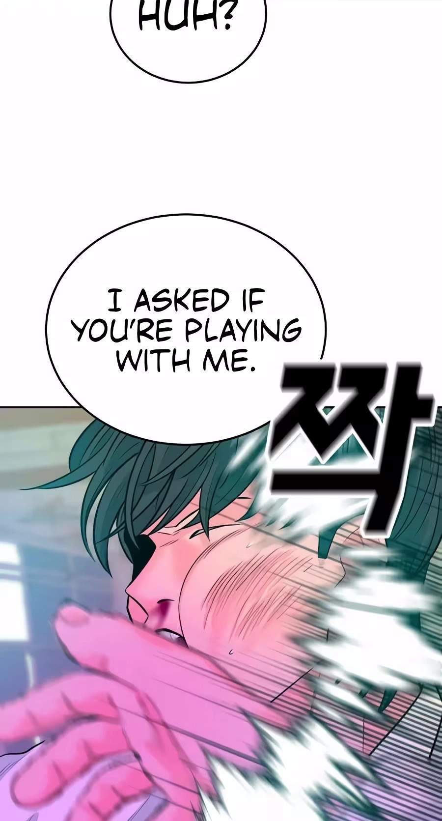 Student Jo-Eun Chapter 80 page 45