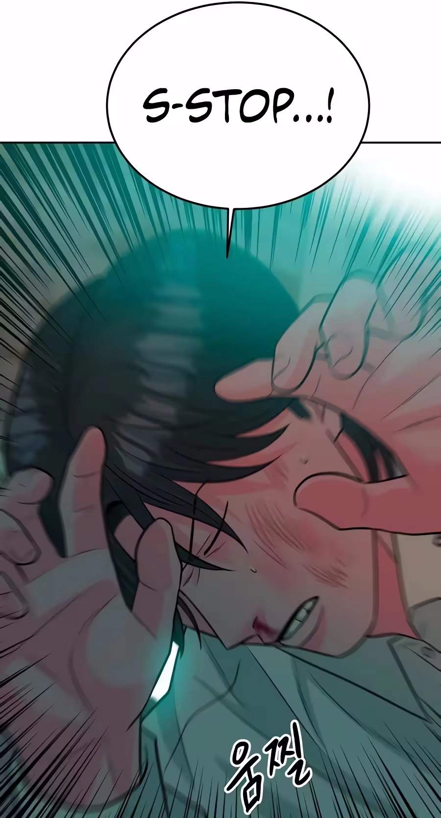 Student Jo-Eun Chapter 80 page 48