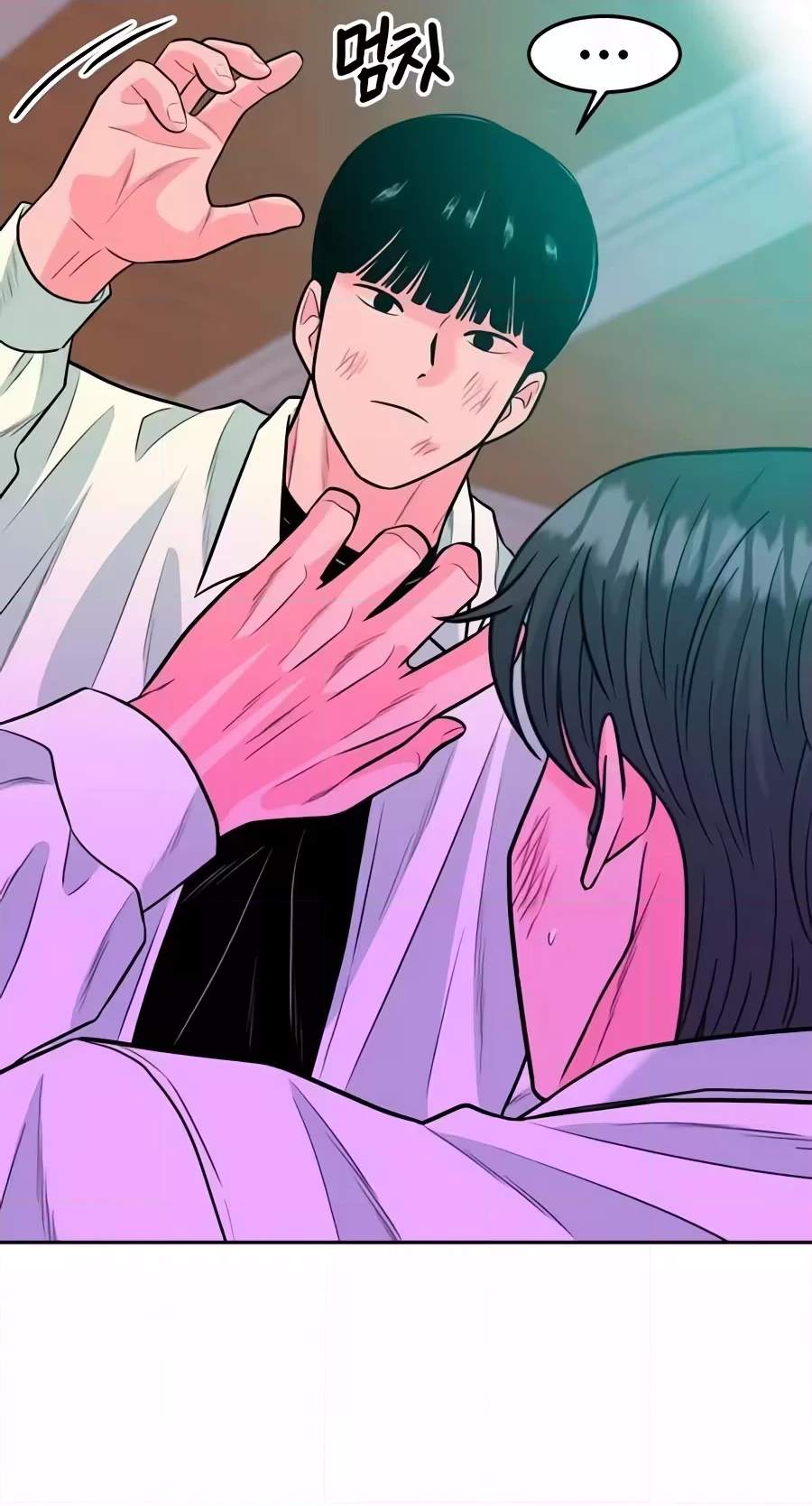 Student Jo-Eun Chapter 80 page 50