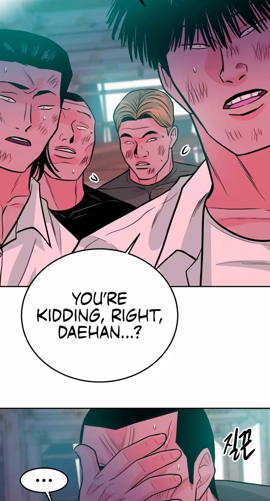 Student Jo-Eun Chapter 80 page 54