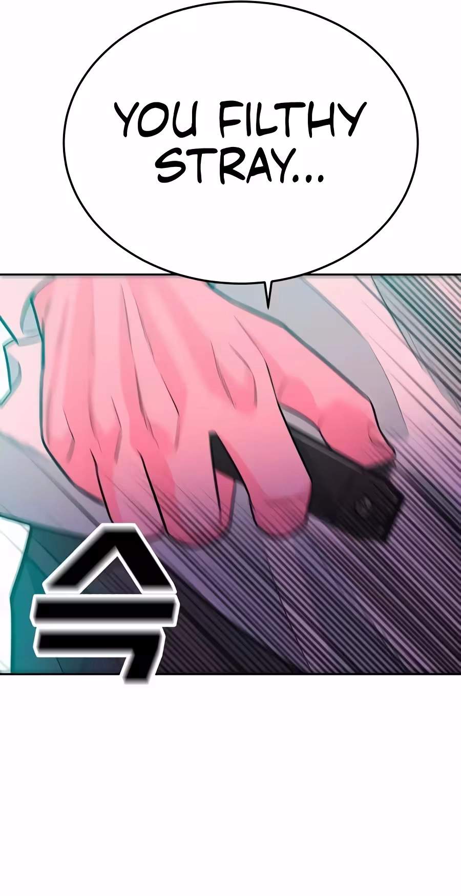 Student Jo-Eun Chapter 80 page 56