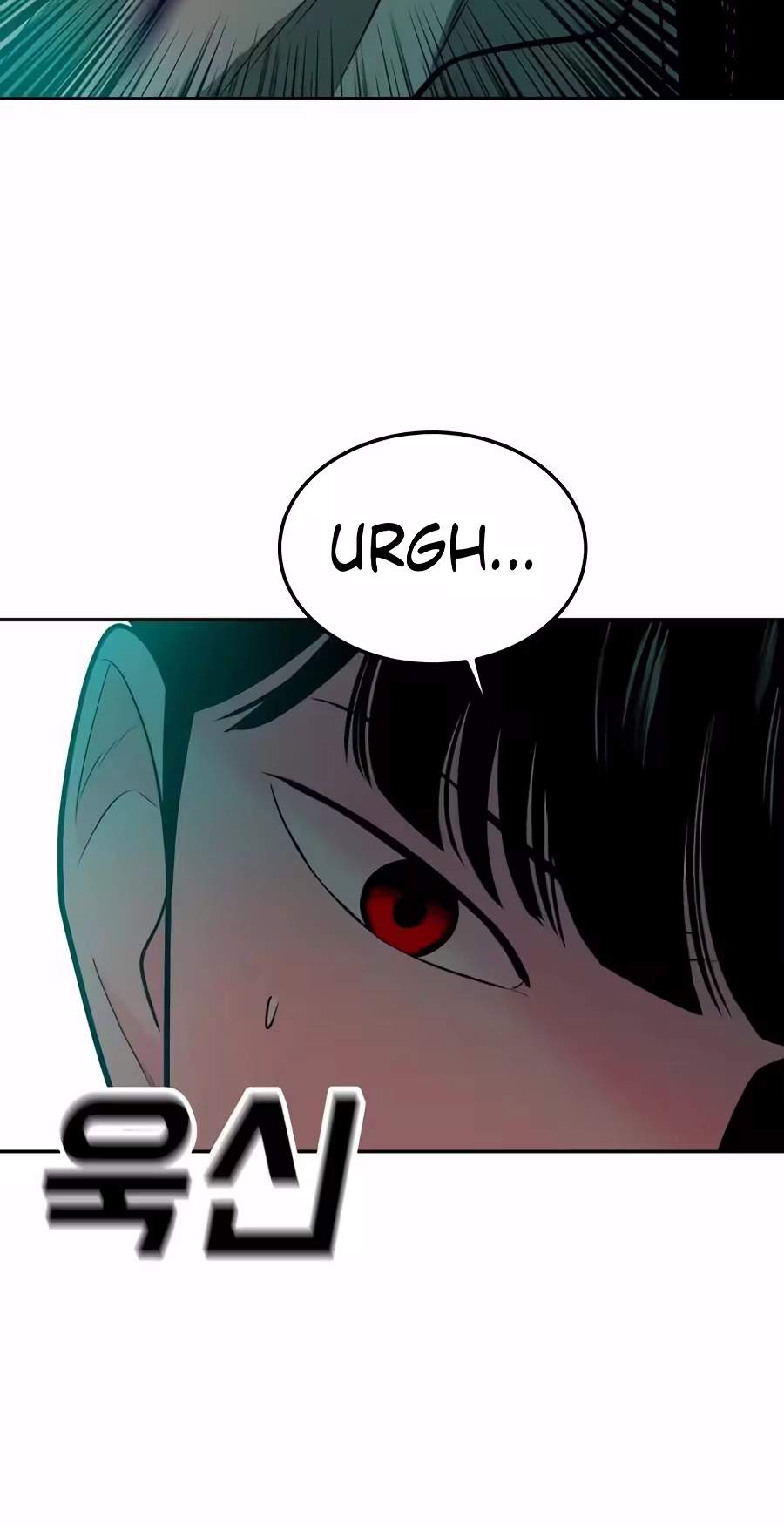 Student Jo-Eun Chapter 80 page 61