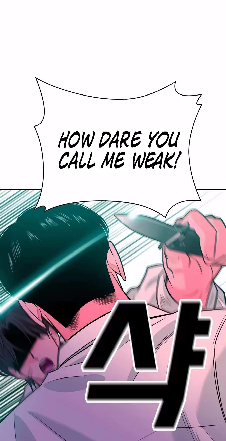 Student Jo-Eun Chapter 80 page 57