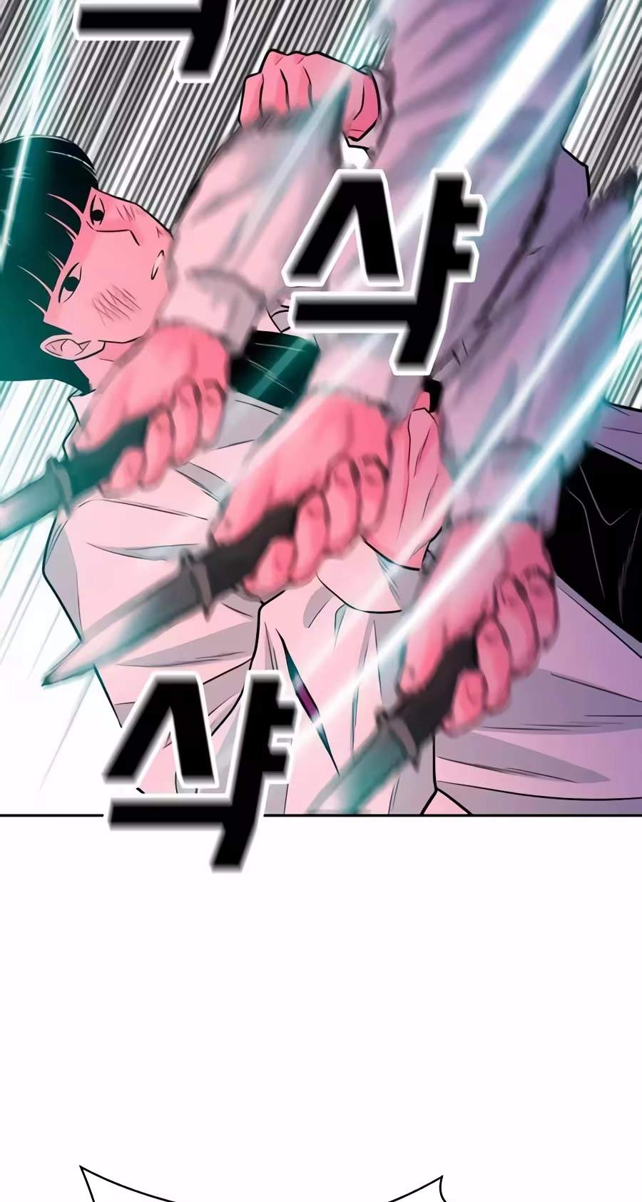 Student Jo-Eun Chapter 80 page 66