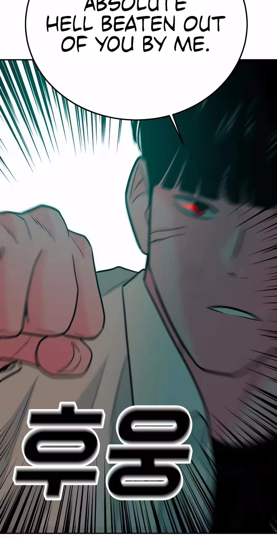 Student Jo-Eun Chapter 80 page 79