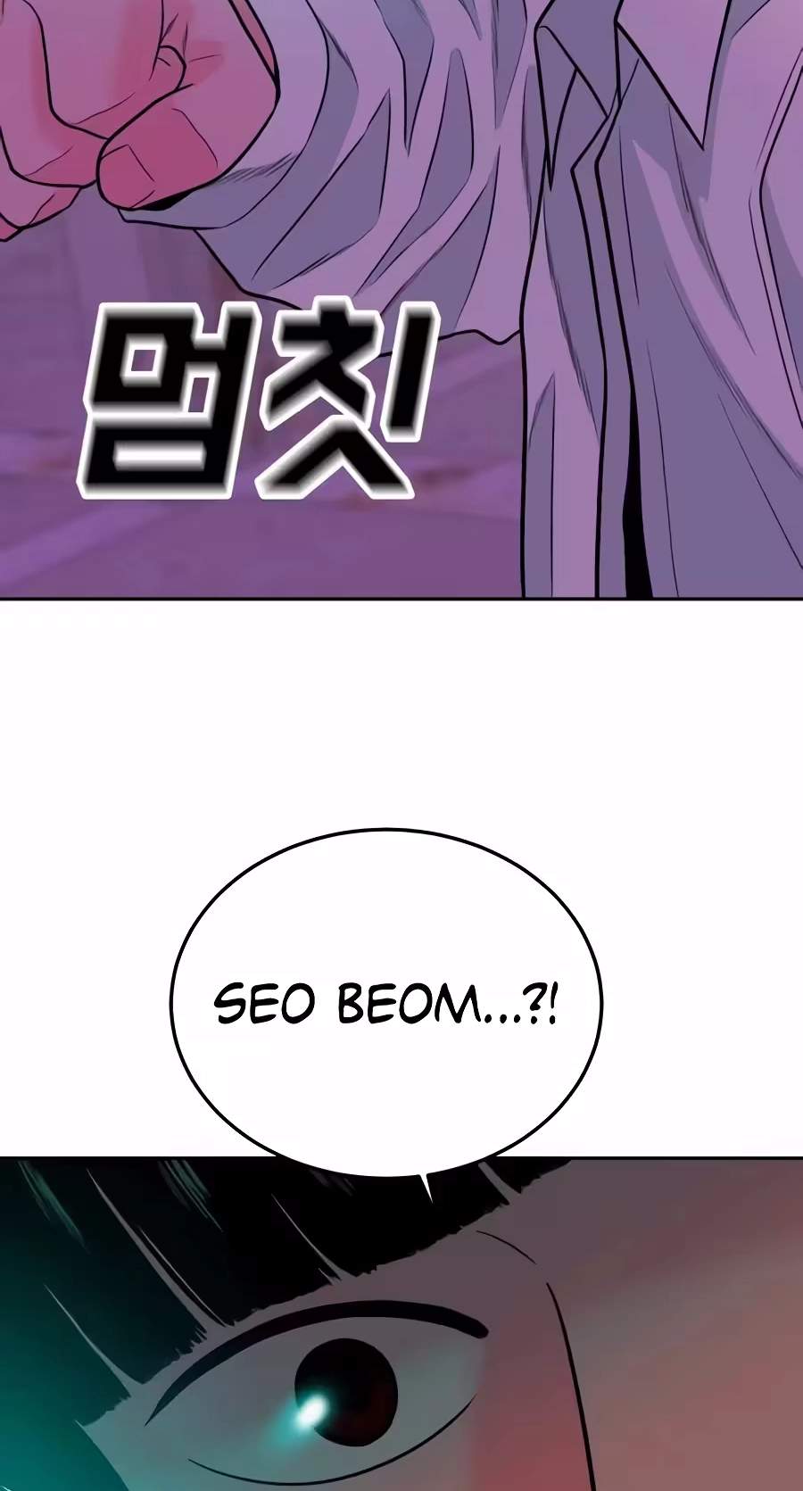 Student Jo-Eun Chapter 80 page 85