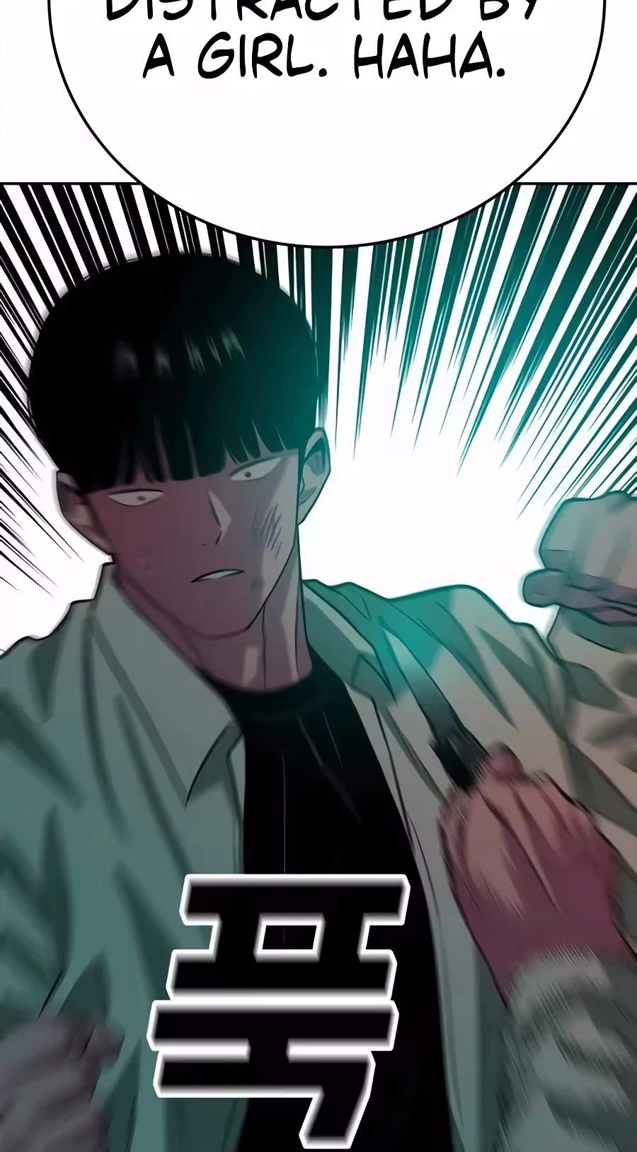 Student Jo-Eun Chapter 80 page 90