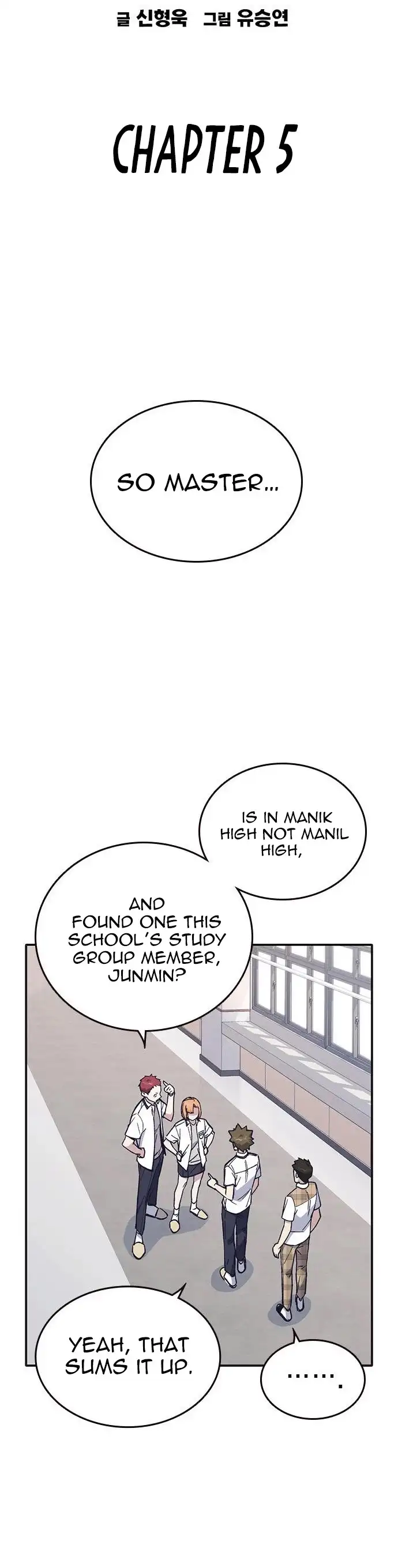 Study Group Chapter 123 page 12