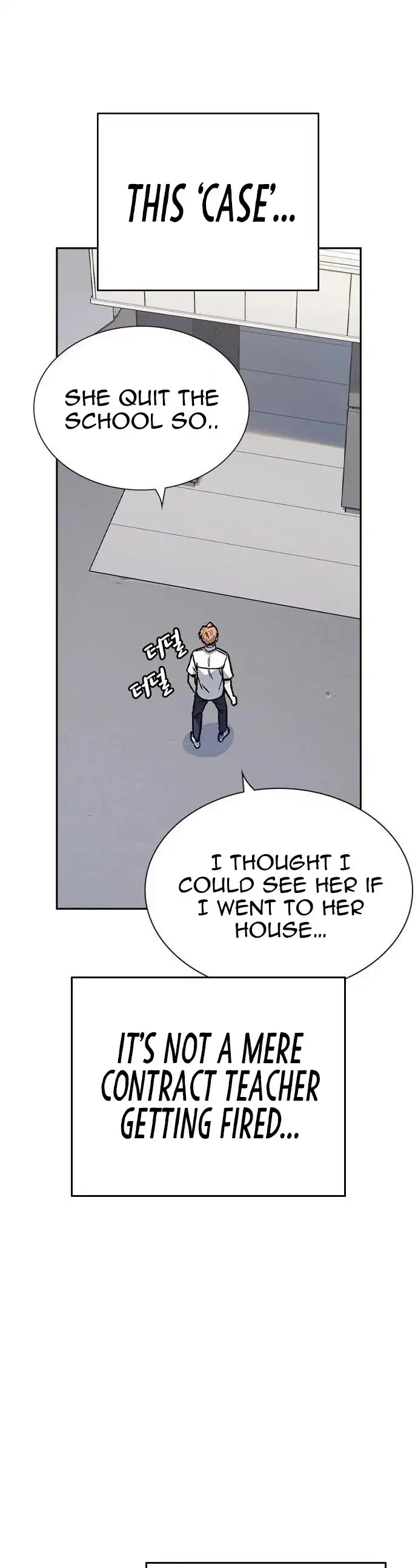 Study Group Chapter 125 page 47