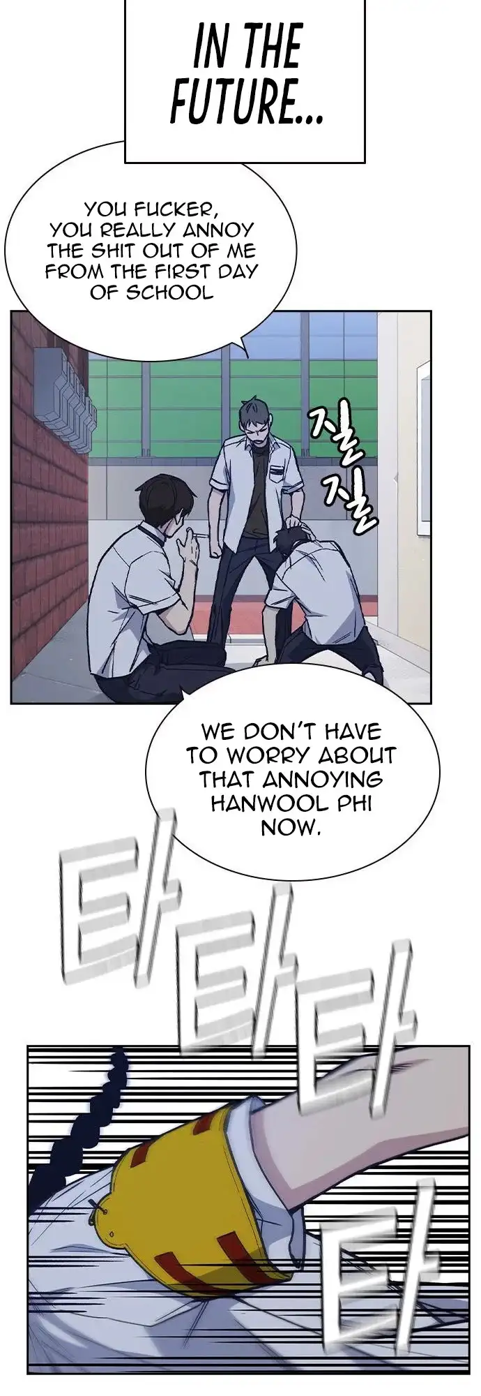 Study Group Chapter 125 page 19