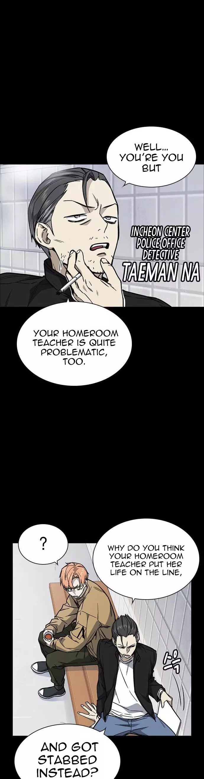 Study Group Chapter 126 page 23