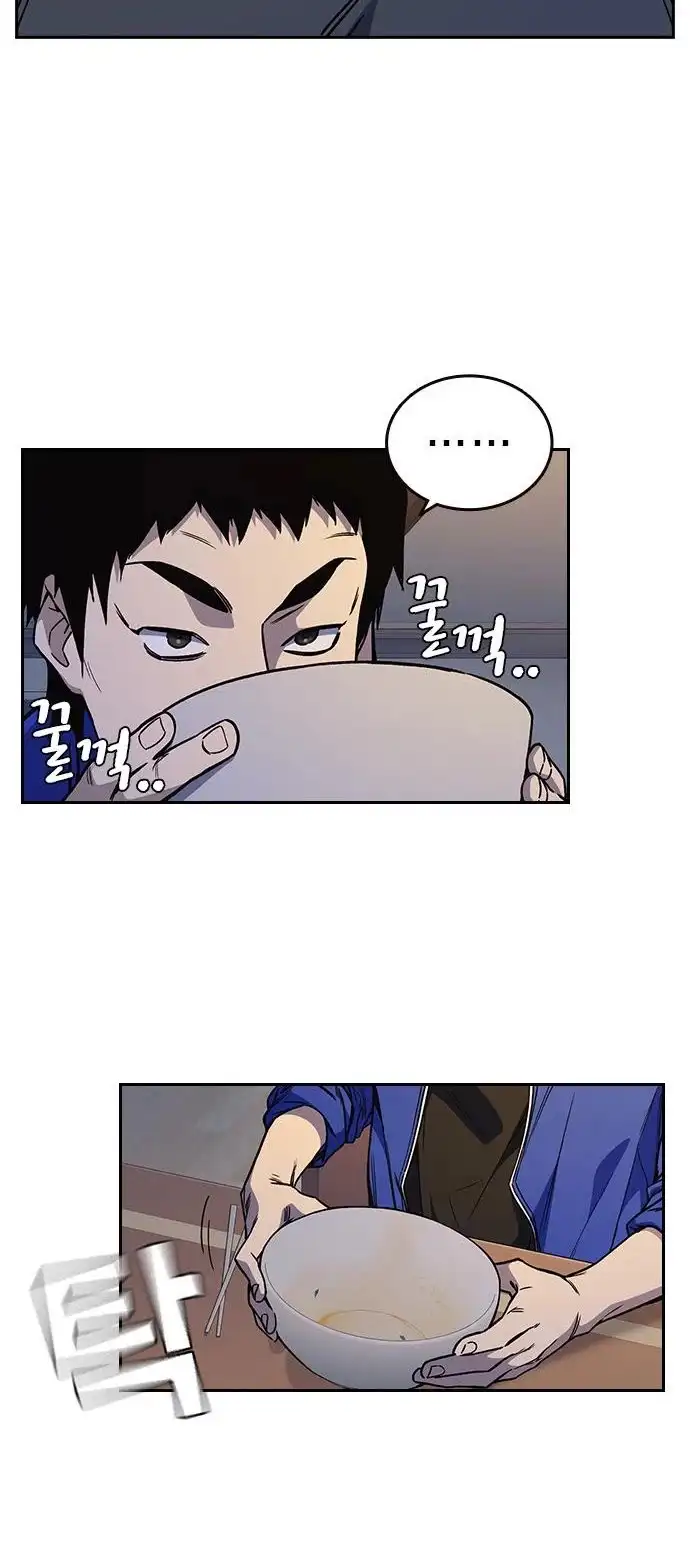 Study Group Chapter 131 page 33
