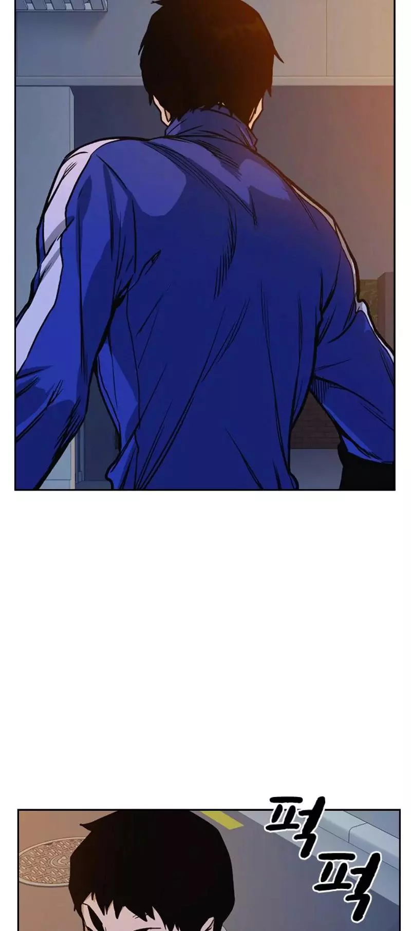 Study Group Chapter 134 page 32