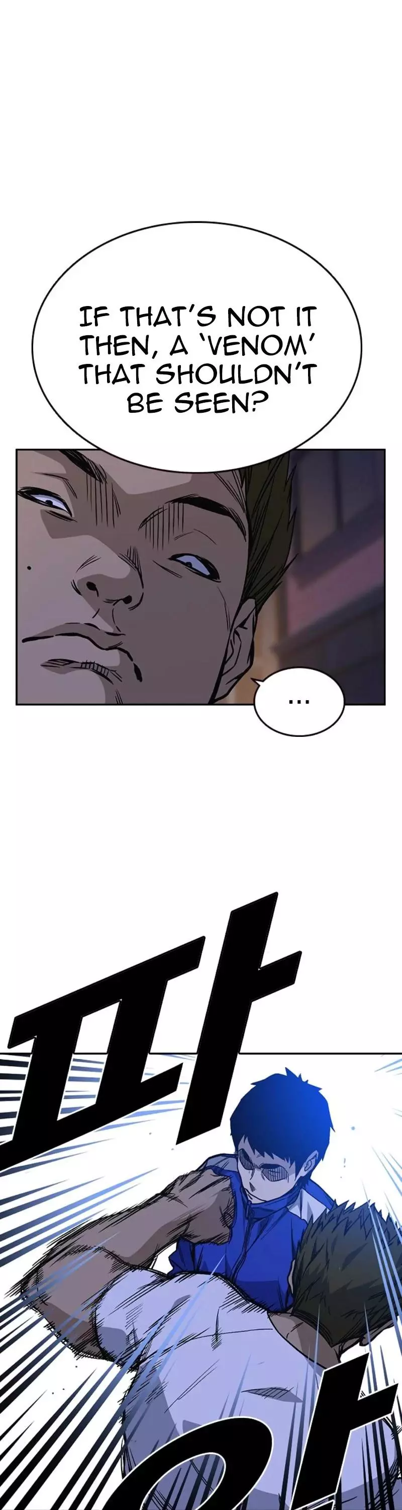 Study Group Chapter 134 page 15