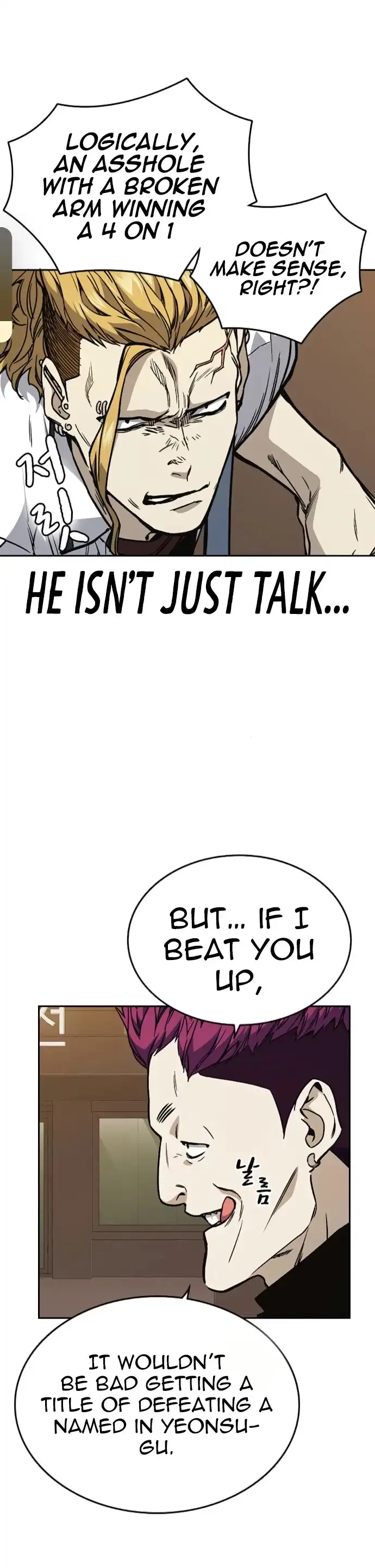 Study Group Chapter 136 page 16
