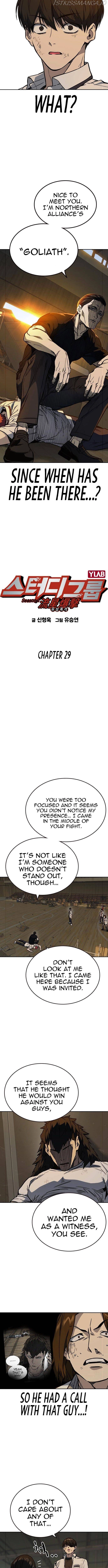 Study Group Chapter 148 page 2
