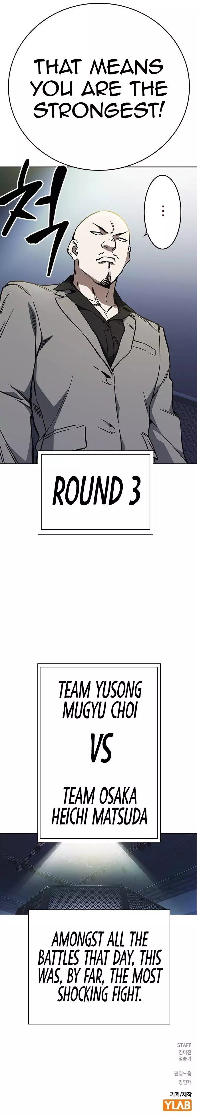Study Group Chapter 173 page 17