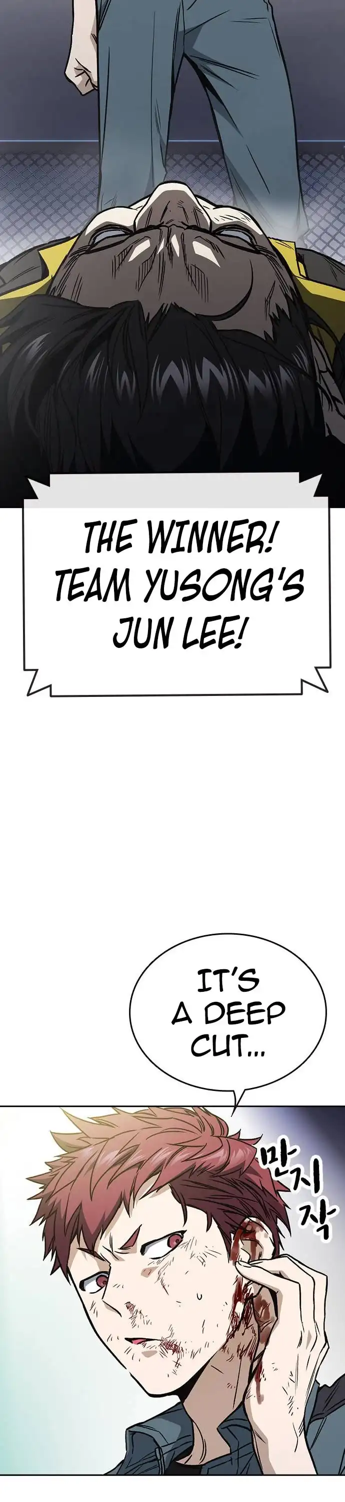 Study Group Chapter 174 page 7