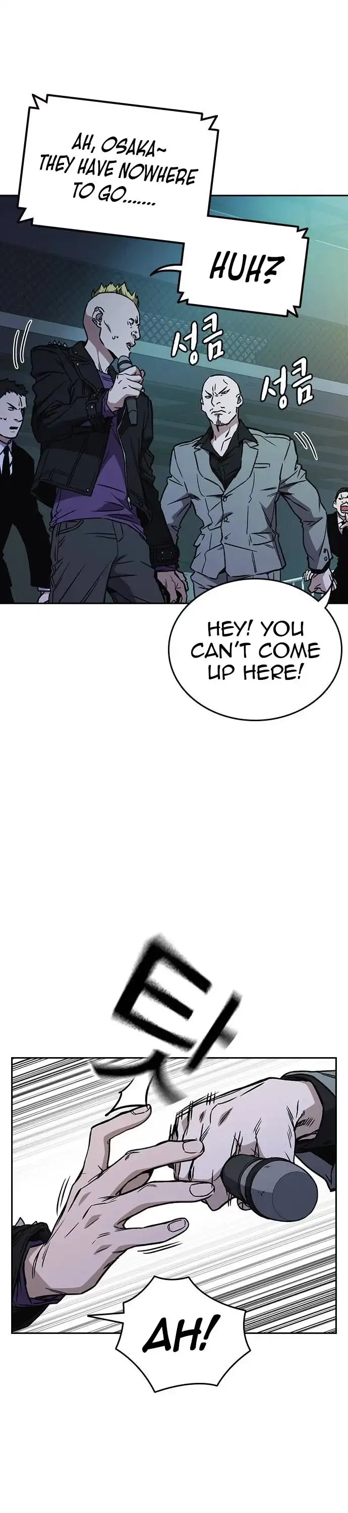 Study Group Chapter 174 page 10