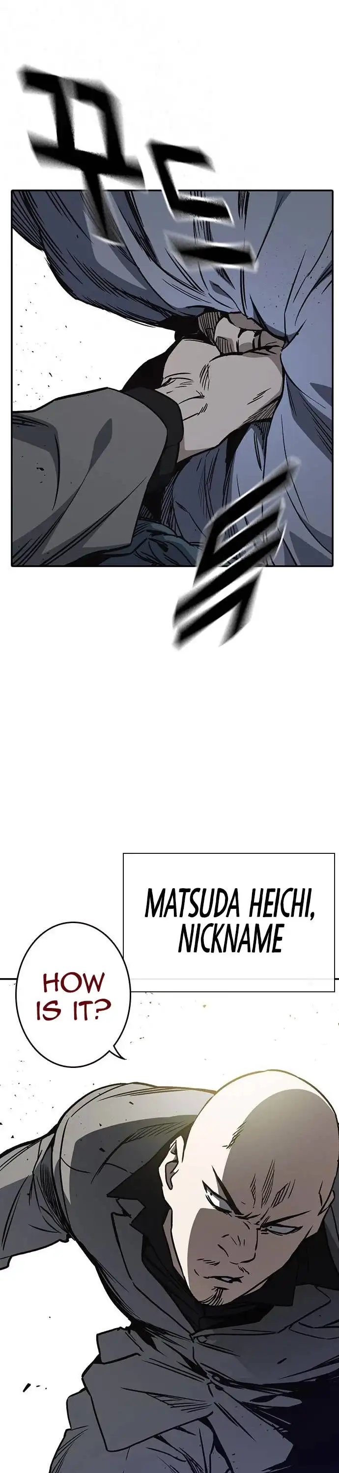 Study Group Chapter 174 page 22