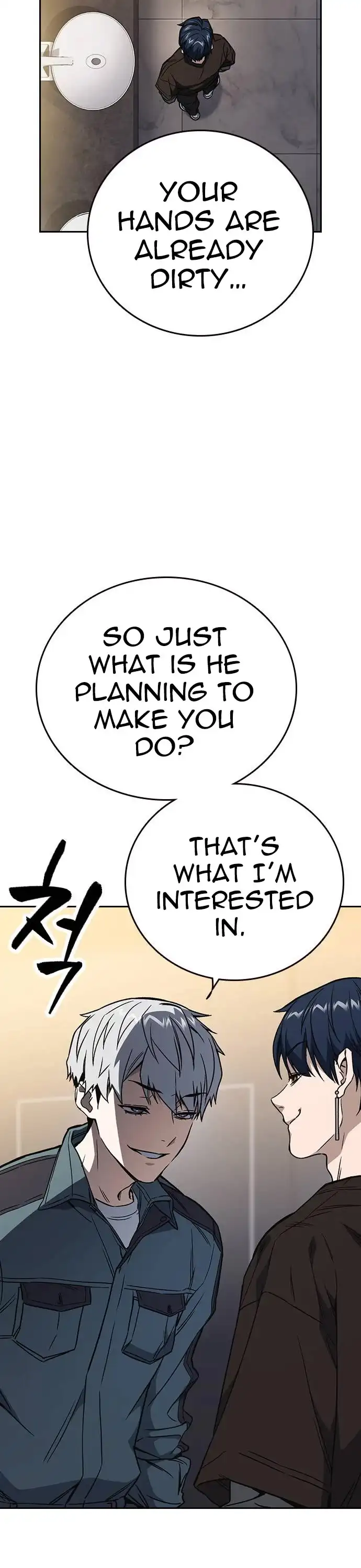 Study Group Chapter 176 page 7