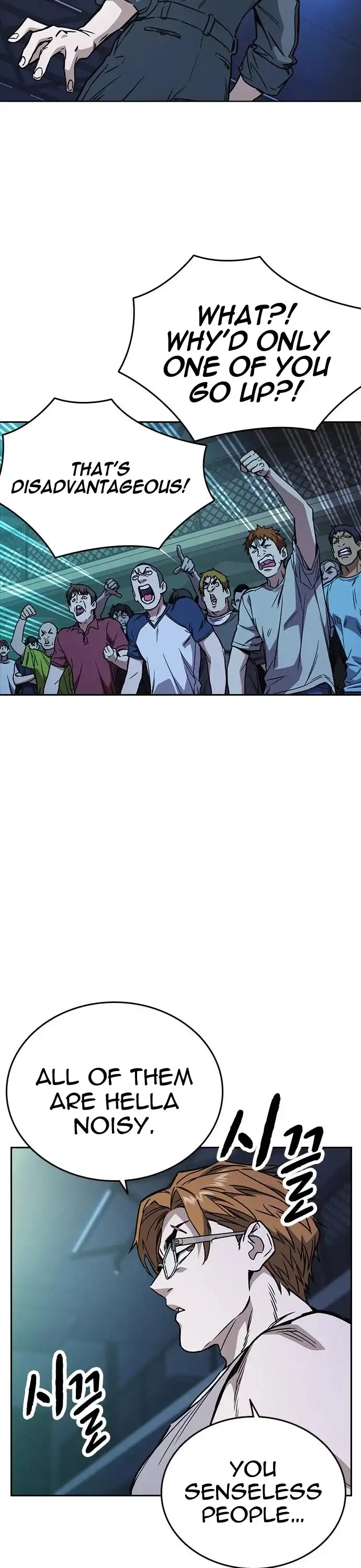 Study Group Chapter 177 page 22