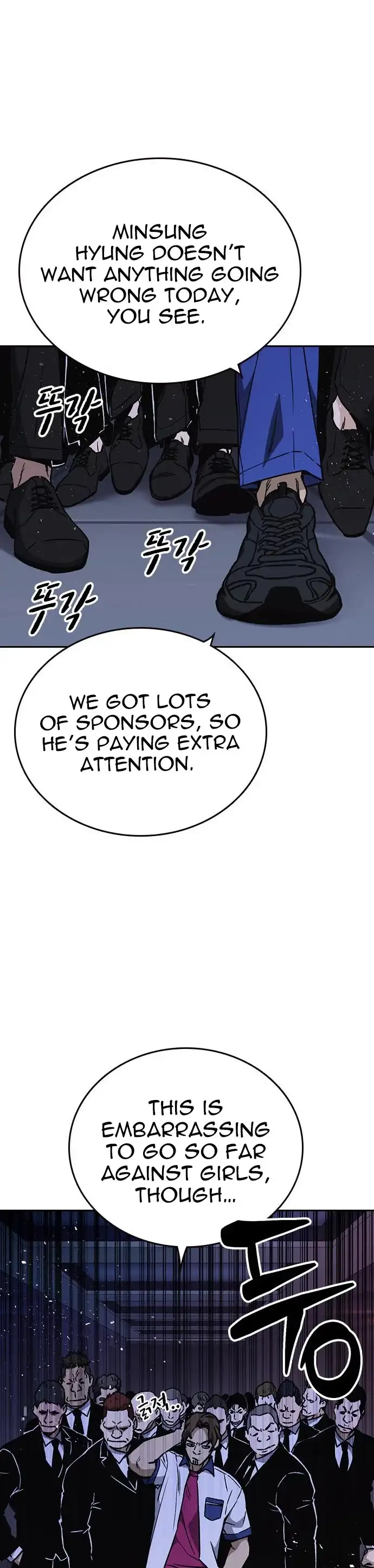 Study Group Chapter 179 page 15