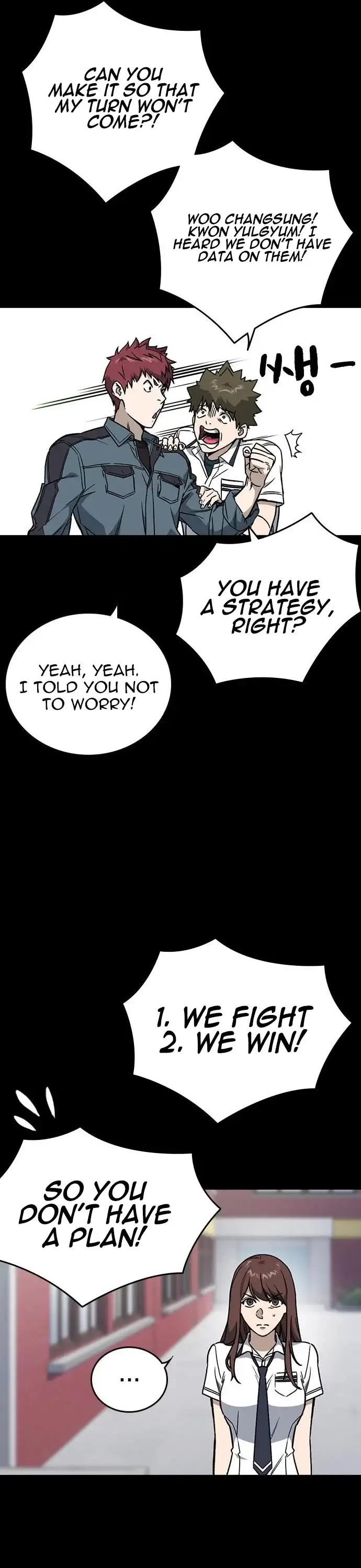 Study Group Chapter 183 page 8