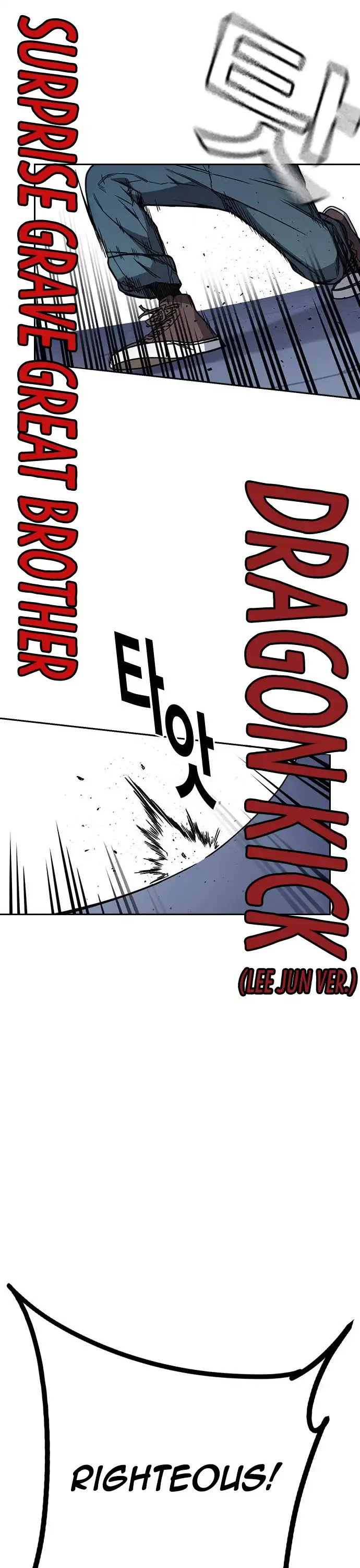 Study Group Chapter 183 page 41