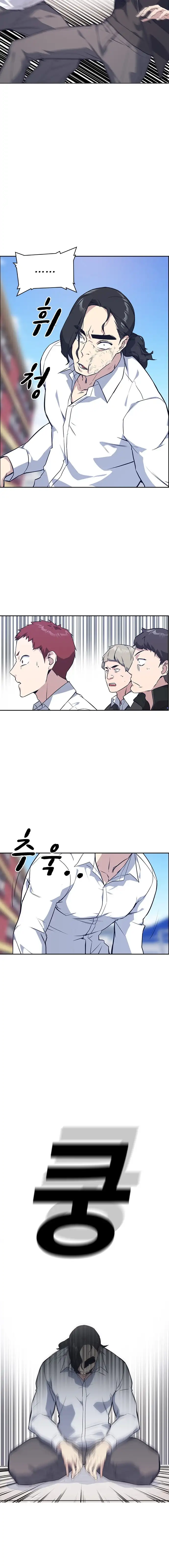 Study Group Chapter 23 page 9