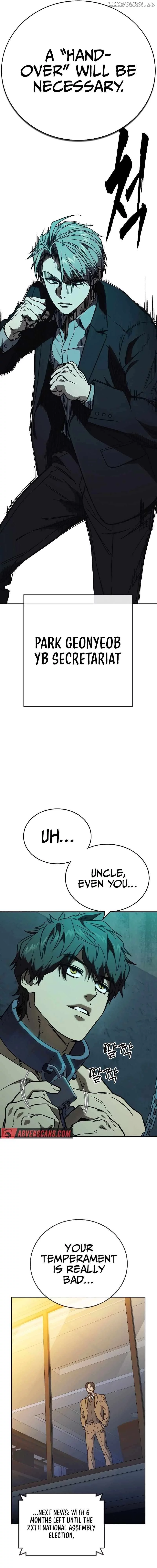Study Group Chapter 235 page 38
