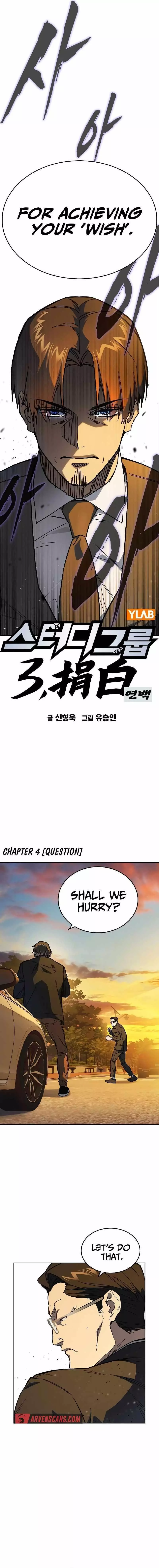 Study Group Chapter 238 page 8