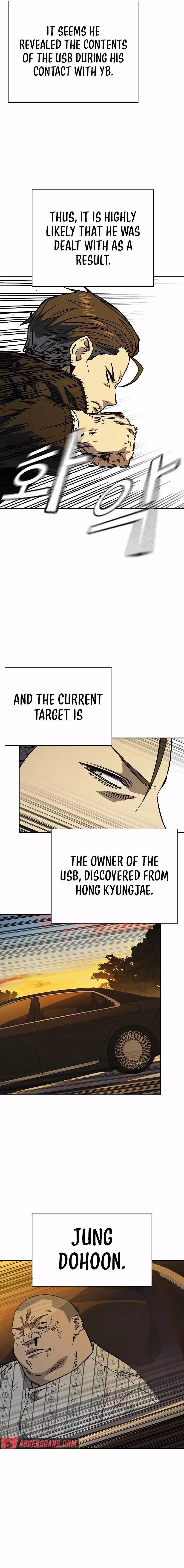 Study Group Chapter 238 page 15