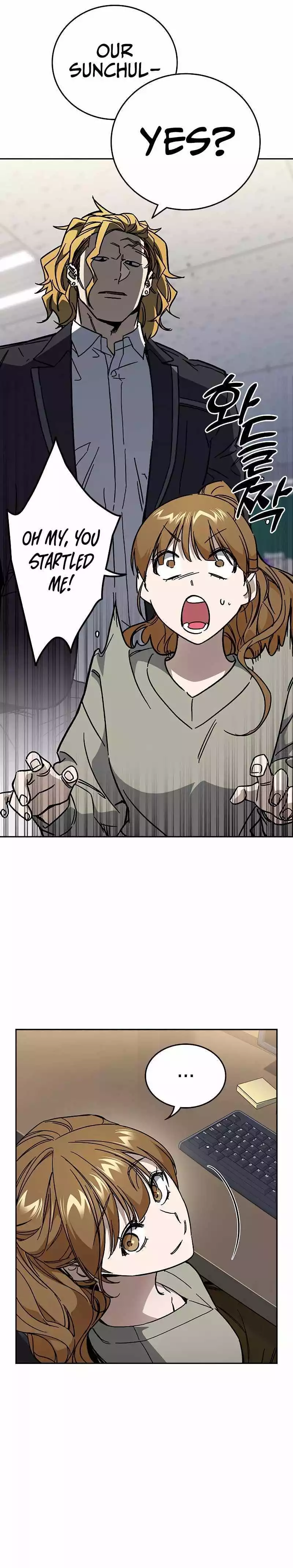 Study Group Chapter 242 page 11