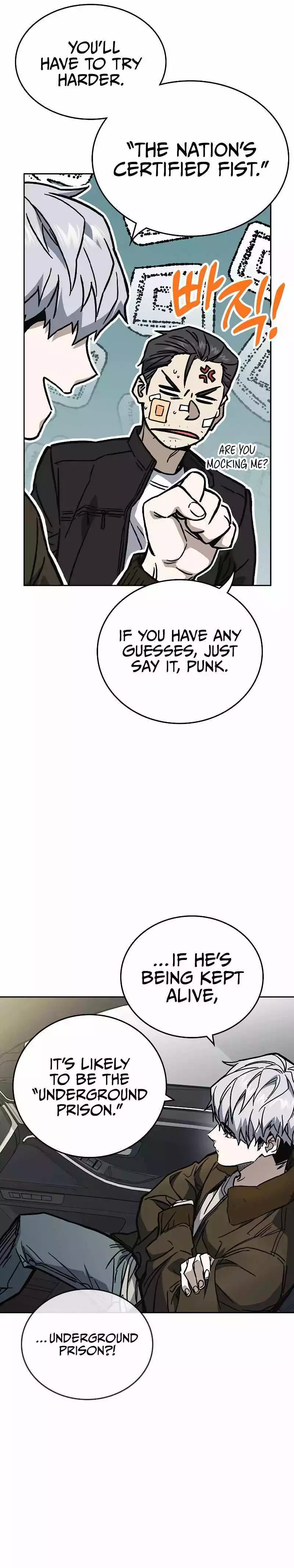 Study Group Chapter 244 page 8