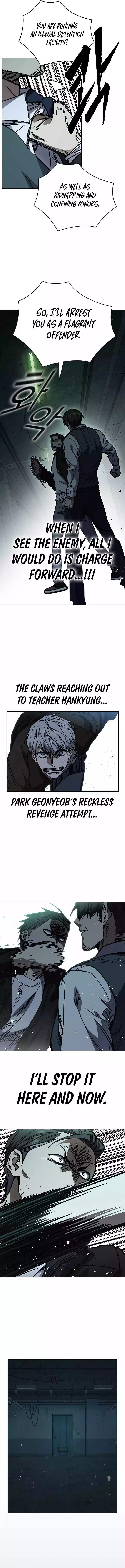 Study Group Chapter 246 page 7