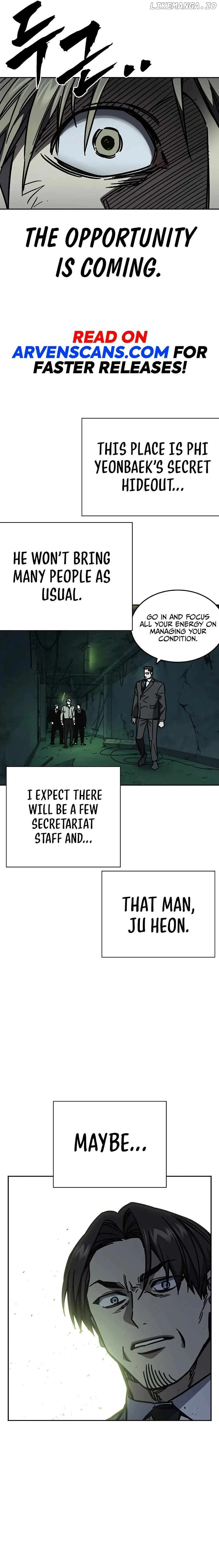 Study Group Chapter 247 page 23