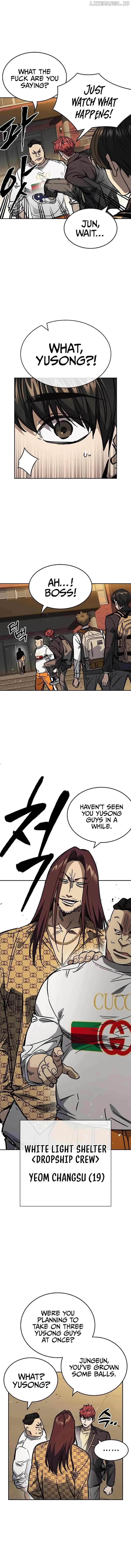 Study Group Chapter 248 page 2