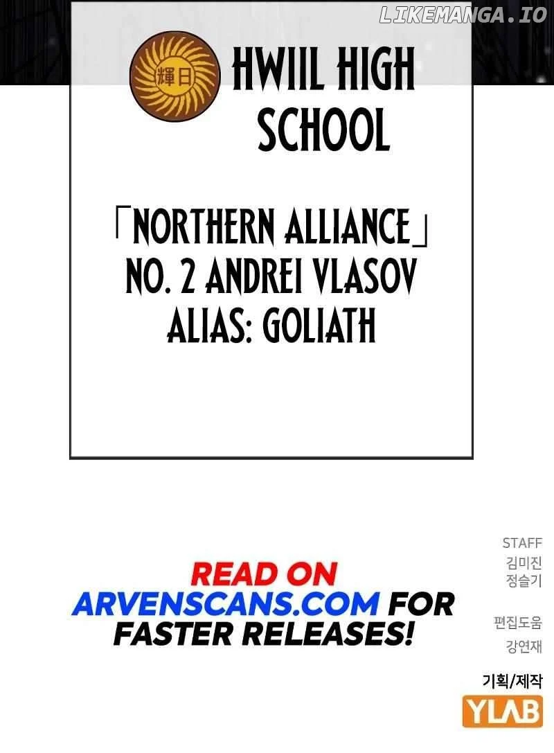 Study Group Chapter 249 page 24