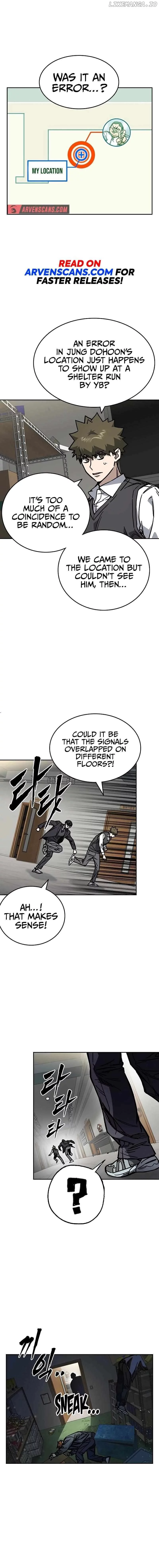 Study Group Chapter 249 page 12