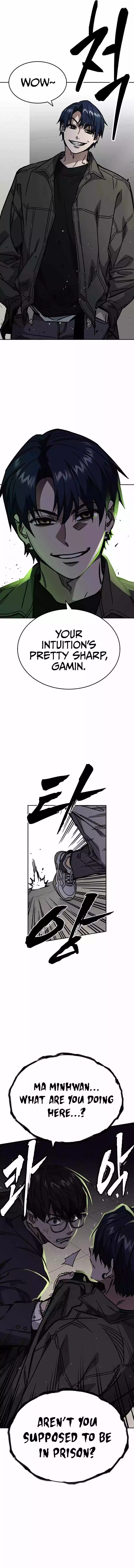 Study Group Chapter 251 page 5