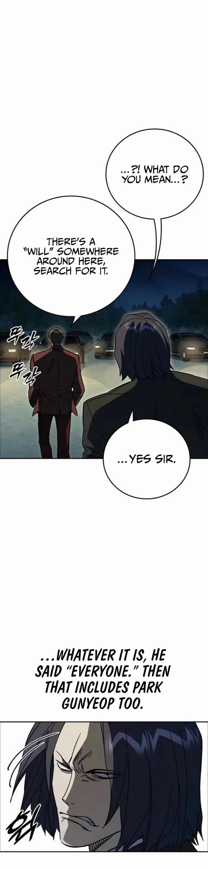 Study Group Chapter 292 page 11