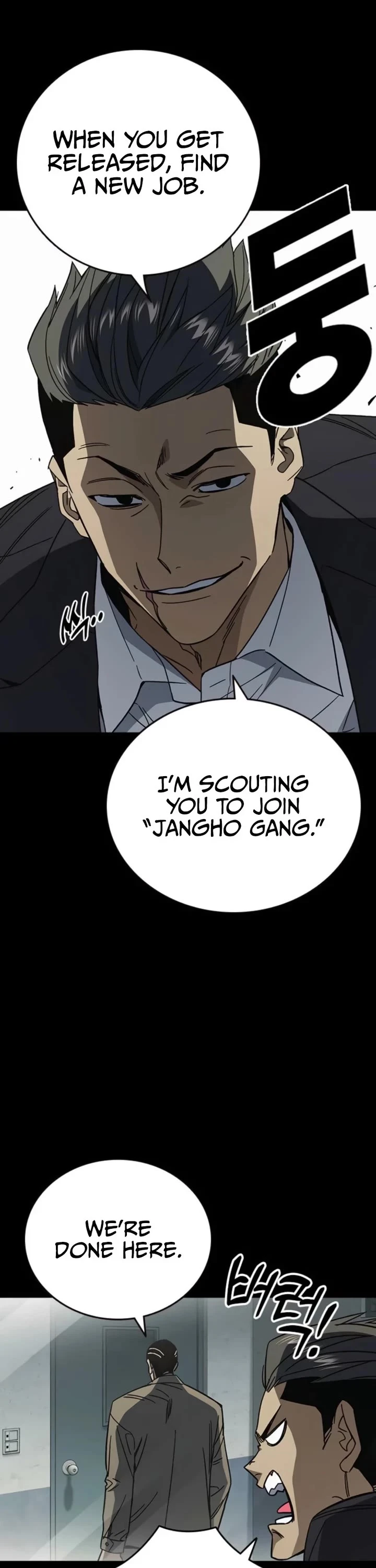 Study Group Chapter 292 page 31