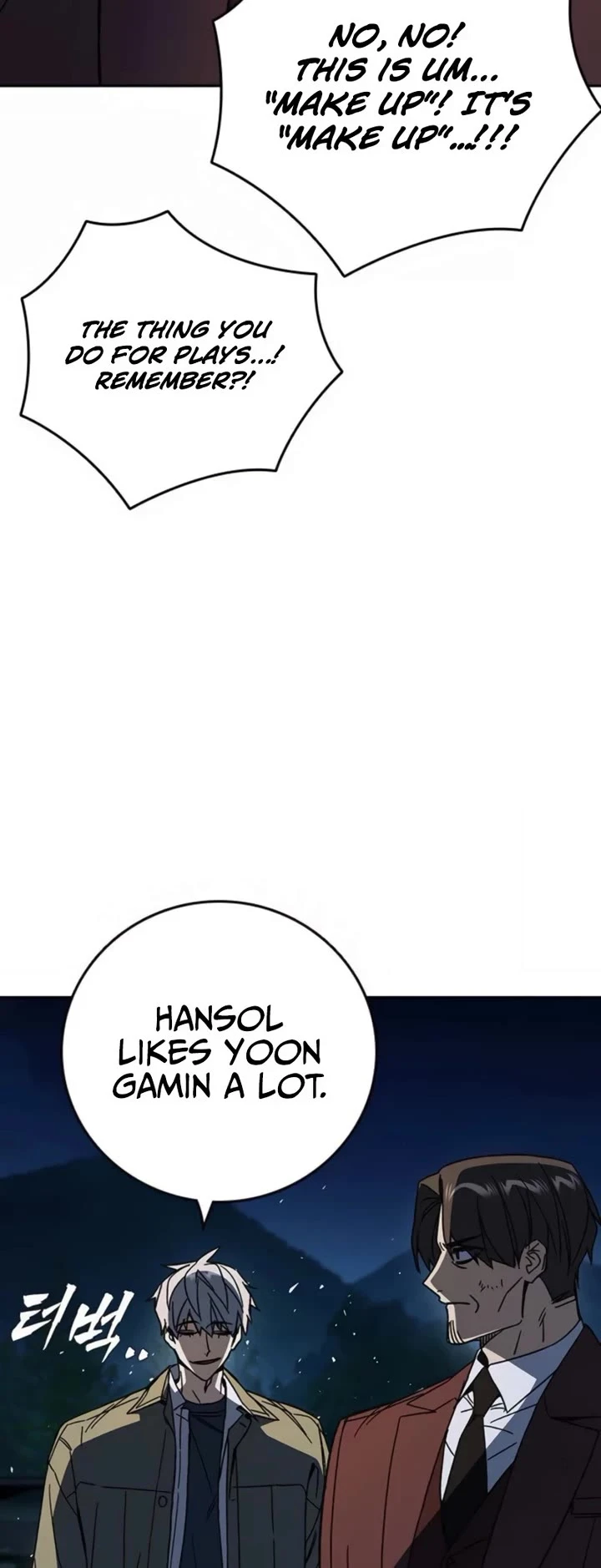 Study Group Chapter 293 page 8