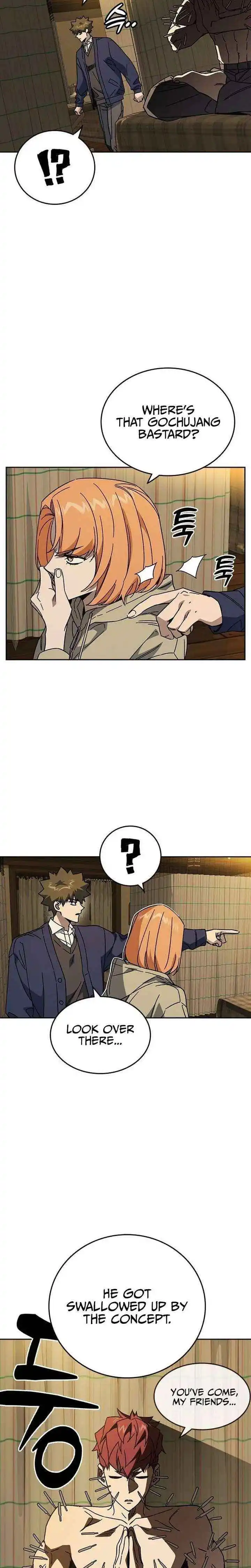 Study Group Chapter 314 page 6