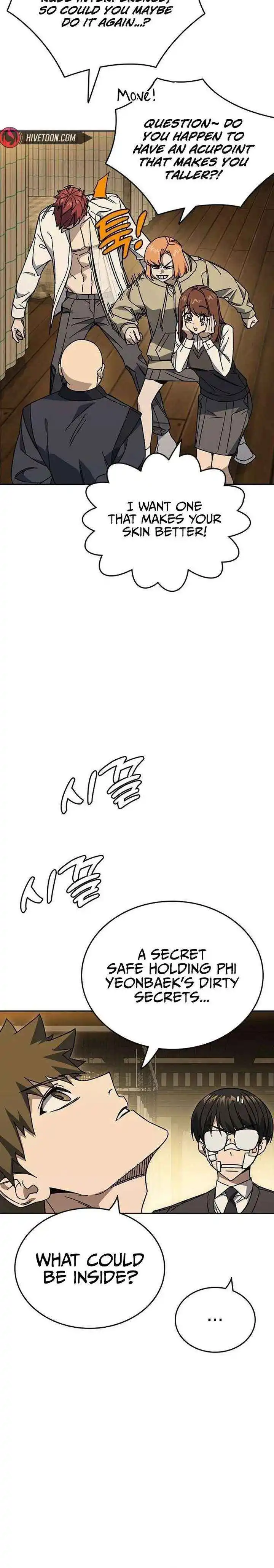 Study Group Chapter 314 page 19