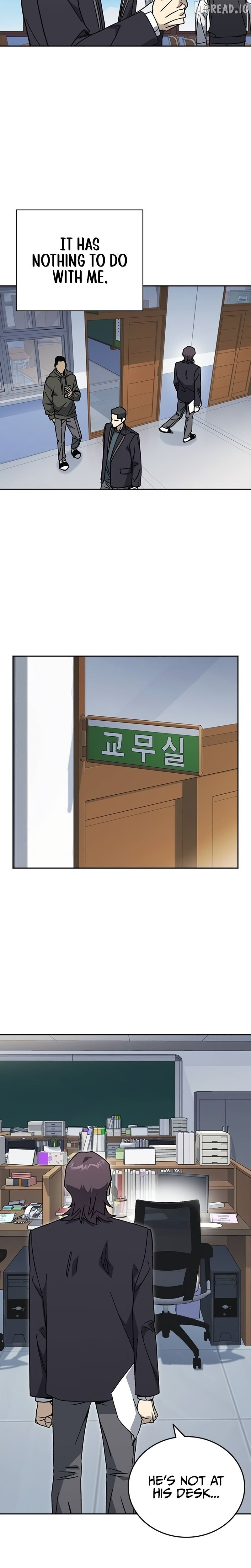 Study Group Chapter 316 page 9